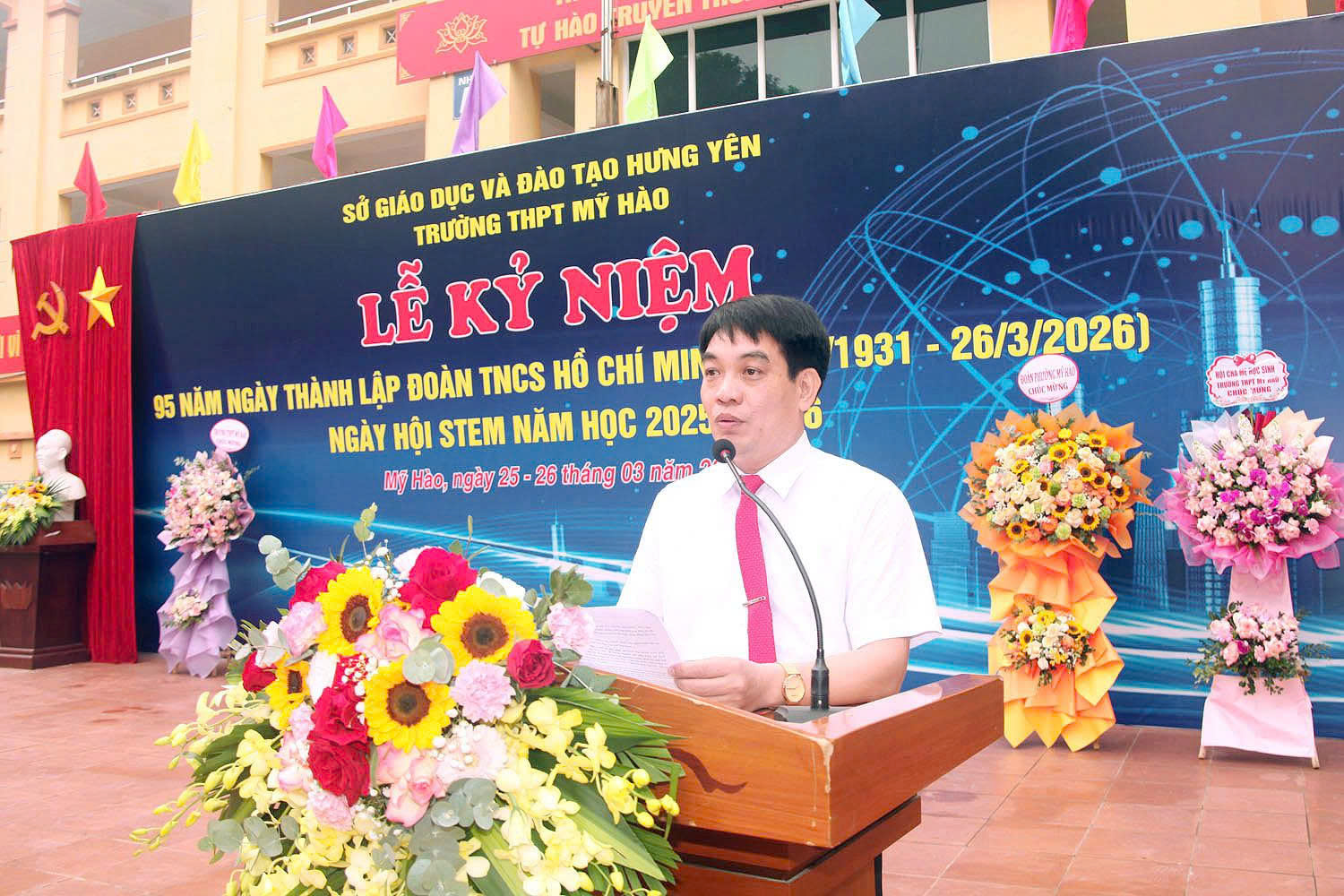 NGÀY HỘI STEM TRƯỜNG THPT MỸ HÀO  NĂM HỌC 2025-2026