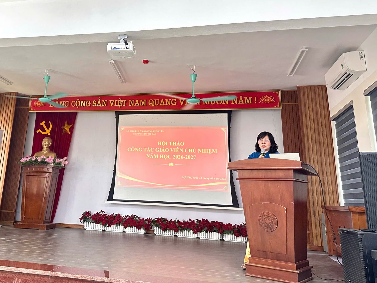 <a href='https://c3myhao.hungyen.edu.vn/tin-tuc/hoi-thao-ve-cong-tac-giao-vien-chu-nhiem-nam-hoc-20262027.html'>HỘI THẢO VỀ CÔNG TÁC GIÁO VIÊN CHỦ NHIỆM NĂM HỌC 2026–2027</a>